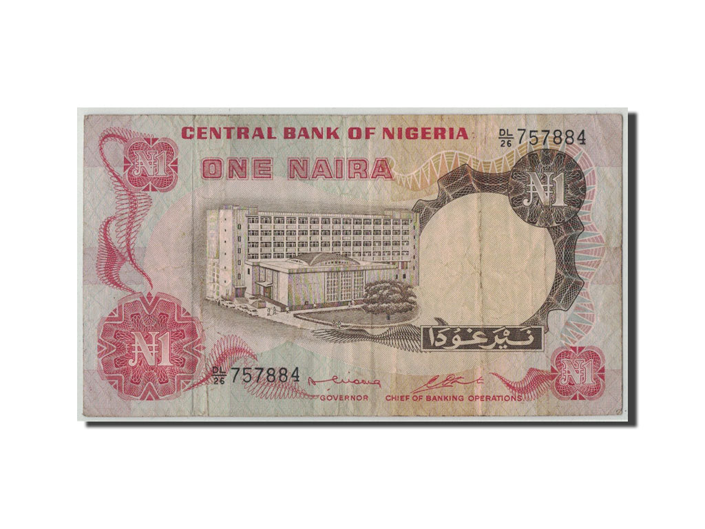Nigeria, 1 Naira, KM:15b, B+