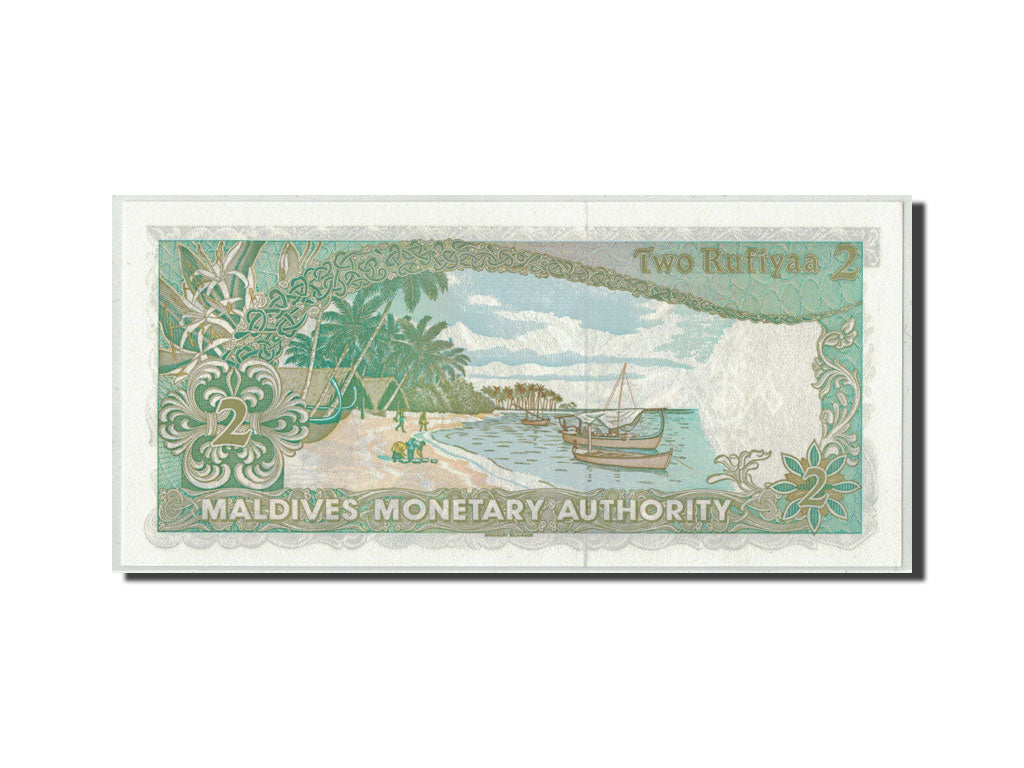 Geldschein, Malediven, 2 Rufiyaa, 1983, 1983-10-07, KM:9s, UNZ