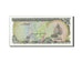 Maldive, 2 Rufiyaa, 1990, KM:15, 1990-07-26, FDS