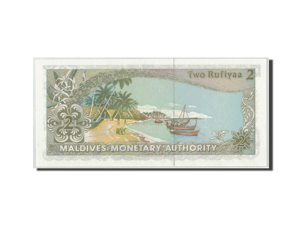 Maldive, 2 Rufiyaa, 1990, KM:15, 1990-07-26, FDS