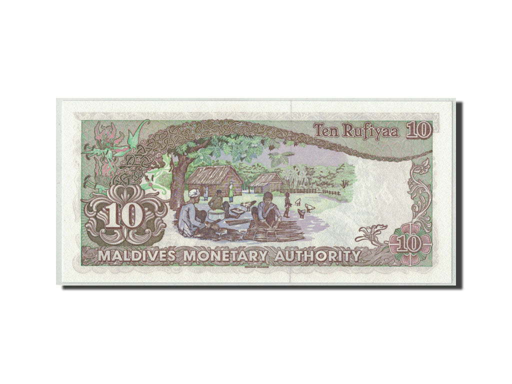 Banknote, Maldives, 10 Rufiyaa, 1983, 1983-10-07, KM:11a, UNC(65-70)
