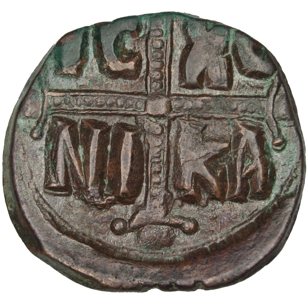 Coin, Michael IV 1034-1041, Follis, Constantinople, EF(40-45), Copper