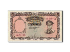 Banknote, Burma, 5 Kyats, Undated (1958), KM:47a, UNC(63)