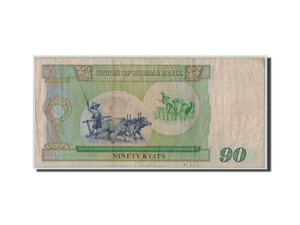 Burma, 90 Kyats, KM:66, SGE+