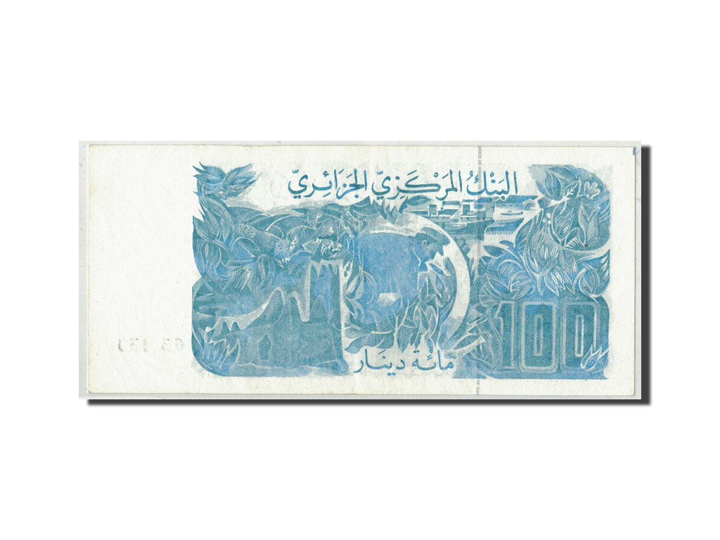 Banknote, Algeria, 100 Dinars, 1982, 1982-06-08, KM:134a, UNC(63)