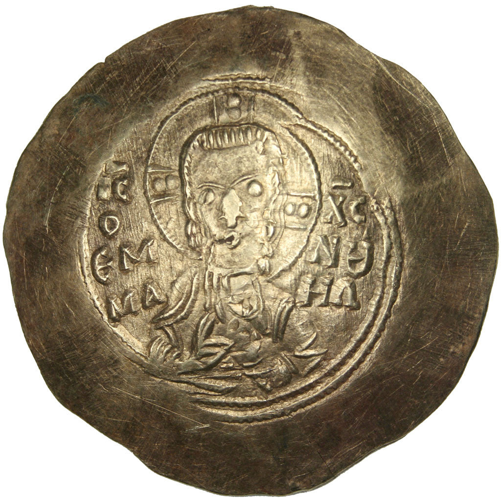 Manuel Ier Comnène, Aspron Trachy (scyphate)