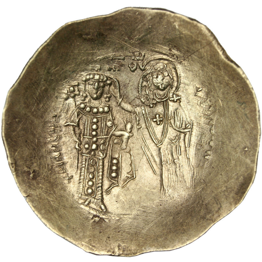 Manuel Ier Comnène, Aspron Trachy (scyphate)