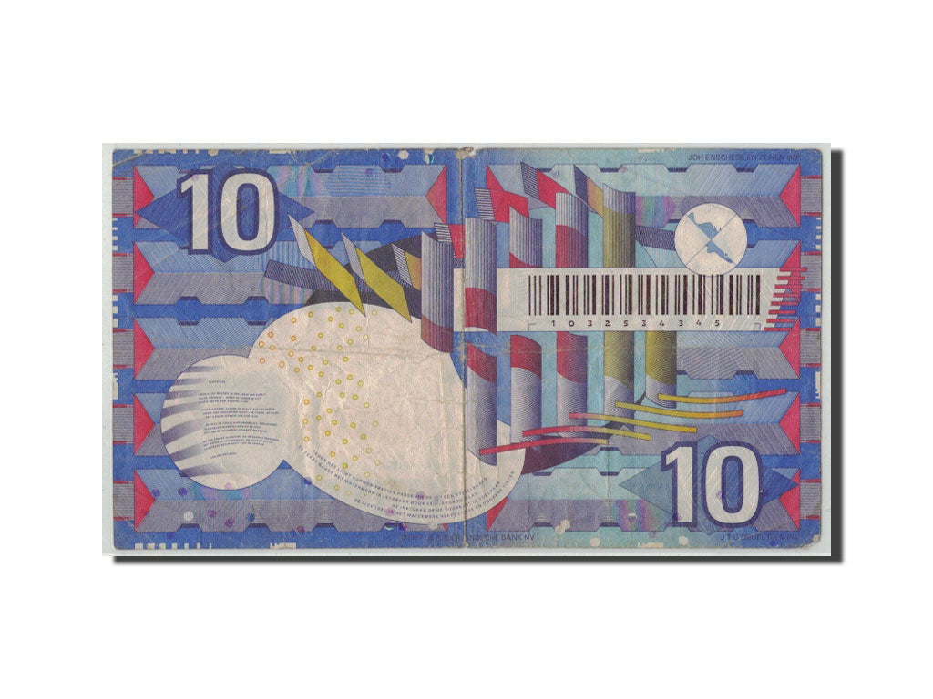 Niederlande, 10 Gulden, 1997, KM:99, 1997-07-01, SGE