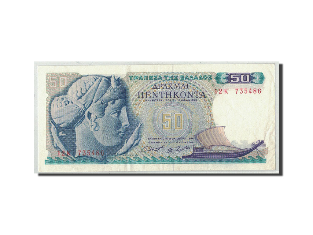 Biljet, Griekenland, 50 Drachmai, 1964, 1964-10-01, KM:195a, TTB+