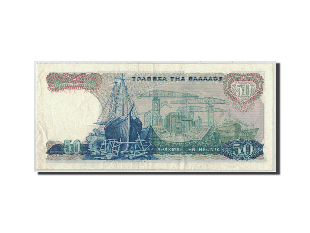 Biljet, Griekenland, 50 Drachmai, 1964, 1964-10-01, KM:195a, TTB+