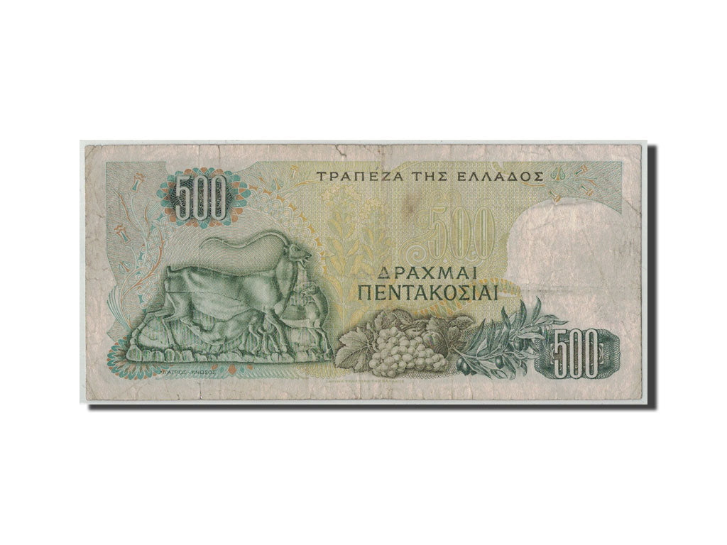 Banknote, Greece, 500 Drachmai, 1968, 1968-11-01, KM:197a, VG(8-10)