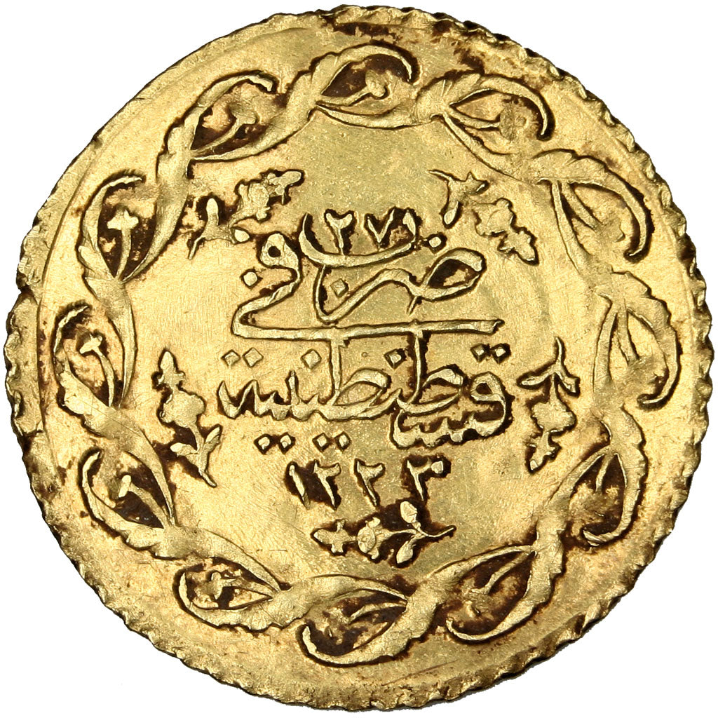 Turquie, Empire Ottoman, Mahmud II, Cedid Mahmudiye