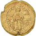 Turcja, Seal, Sceau, Jean VIII Xiphilin, 1064-1075, Ołów, EF(40-45)