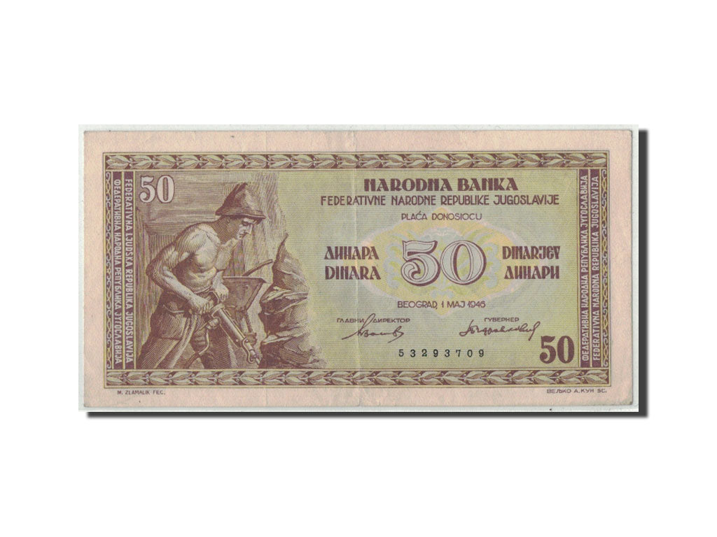 Yugoslavia, 50 Dinara, 1946, 1946-05-01, KM:64a, AU(50-53)