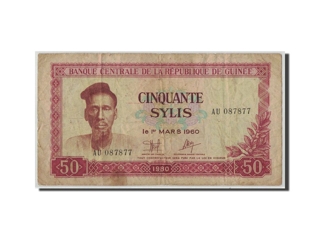 Banknote, Guinea, 50 Sylis, 1980, 1960-03-01, KM:25a, VG(8-10)