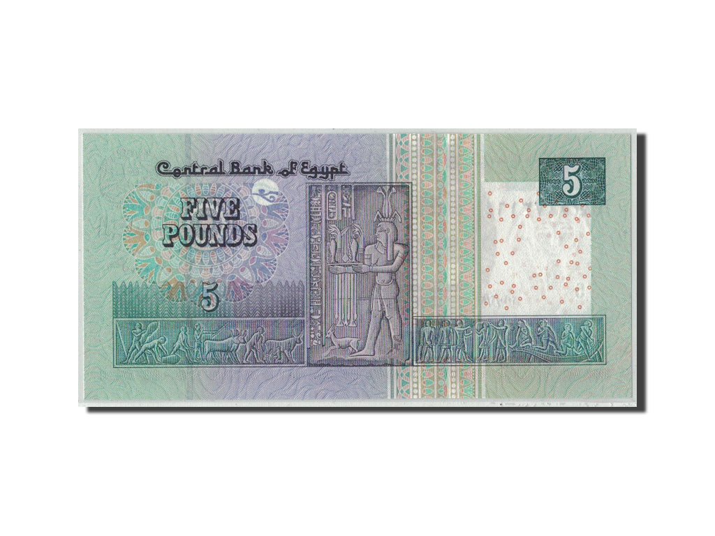 Ägypten, 5 Pounds, 2010, KM:63d, 08-02-2010, UNZ-