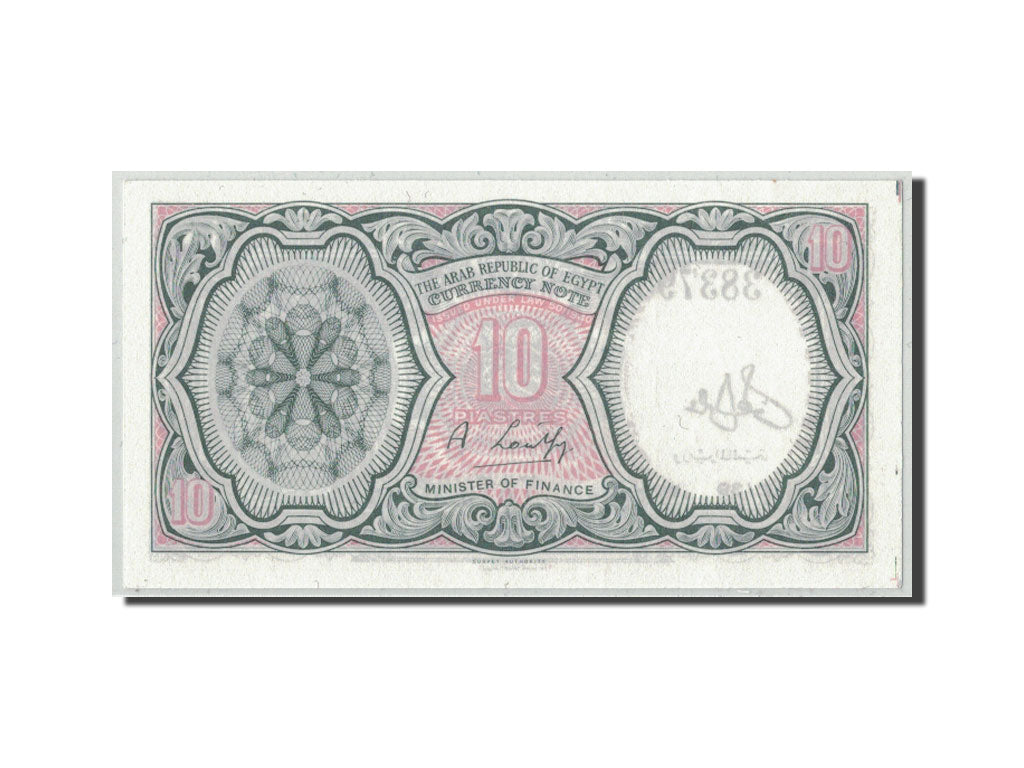 Banknote, Egypt, 10 Piastres, L.1940, KM:183g, UNC(63)