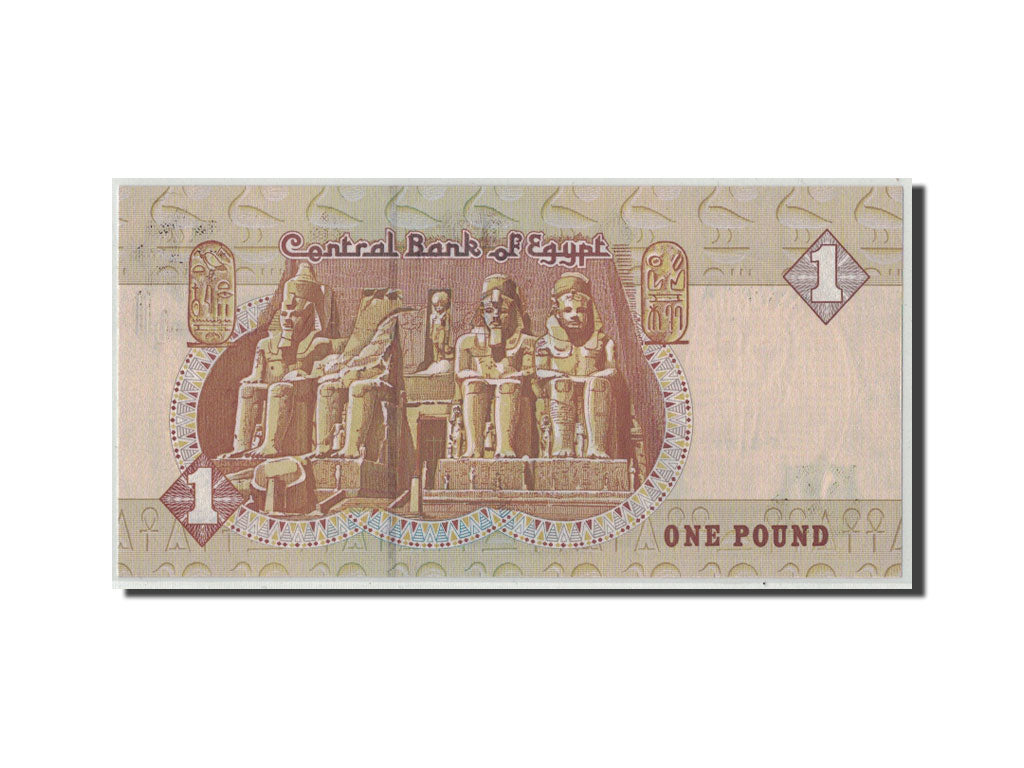 Geldschein, Ägypten, 1 Pound, 2004, 2004-07-07, KM:50i, UNZ