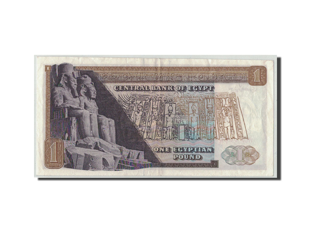 Ägypten, 1 Pound, 1976, KM:44a, S