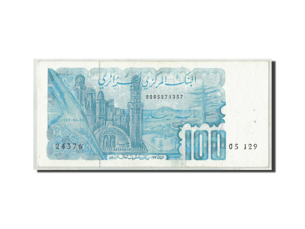Geldschein, Algeria, 100 Dinars, 1982, 1982-06-08, KM:134a, UNZ-