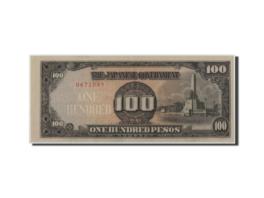 Banconote, Filippine, 100 Pesos, Undated (1944), KM:112a, SPL-