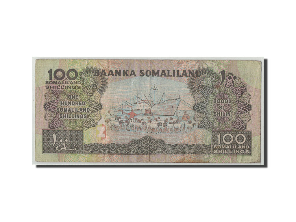 Banknote, Somaliland, 100 Shillings = 100 Shilin, 1999, KM:5c, F(12-15)