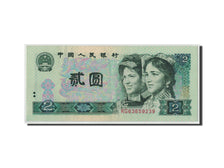 Cina, 2 Yüan, 1990, KM:885b, BB+