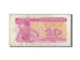 Banconote, Ucraina, 10 Karbovantsiv, 1991, KM:84a, B+
