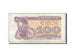 Ukraine, 100 Karbovantsiv, 1991, KM:87a, S+