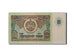 Bulgaria, 50 Leva, 1990, KM:98a, B+