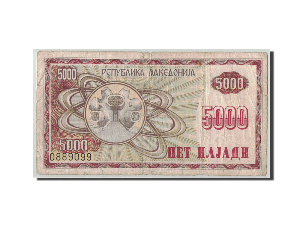 Geldschein, Mazedonien, 5000 (Denar), 1992, KM:7a, SGE