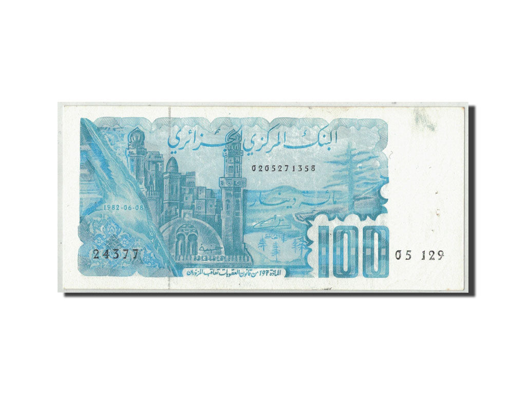 Geldschein, Algeria, 100 Dinars, 1982, 1982-06-08, KM:134a, VZ+