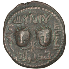 Other Ancient Coins, Dirhem, VF(30-35), Bronze, 12.22
