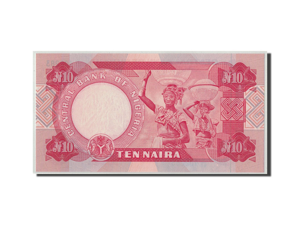 Nigeria, 10 Naira, 2005, KM:25i, FDS