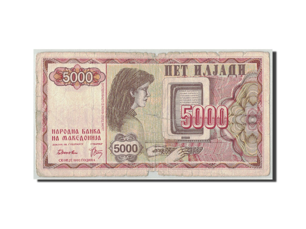 Banconote, Macedonia, 5000 (Denar), 1992, KM:7a, B