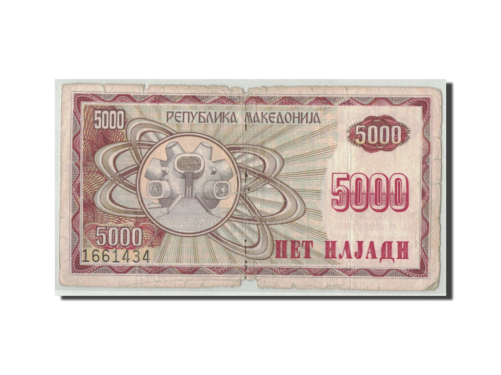 Banconote, Macedonia, 5000 (Denar), 1992, KM:7a, B