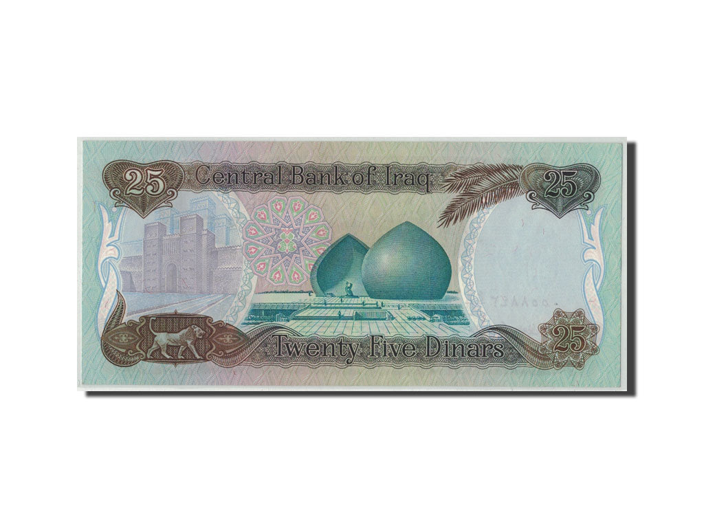 Banknote, Iraq, 25 Dinars, 1986, KM:73a, UNC(65-70)