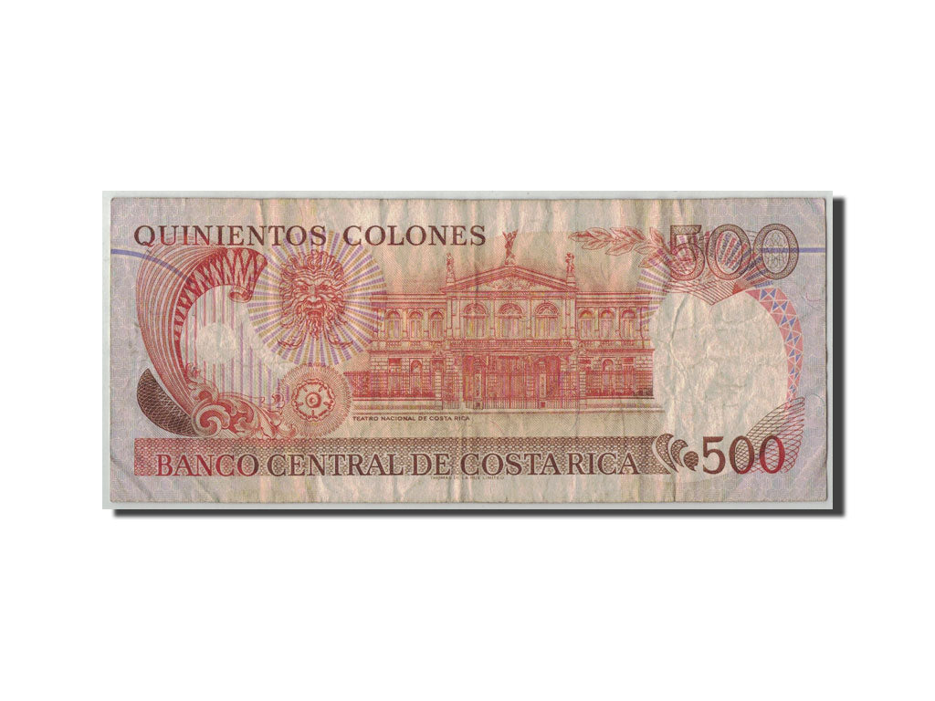 Costa Rica, 500 Colones, 1994, 1994-07-06, KM:262a, VG(8-10)