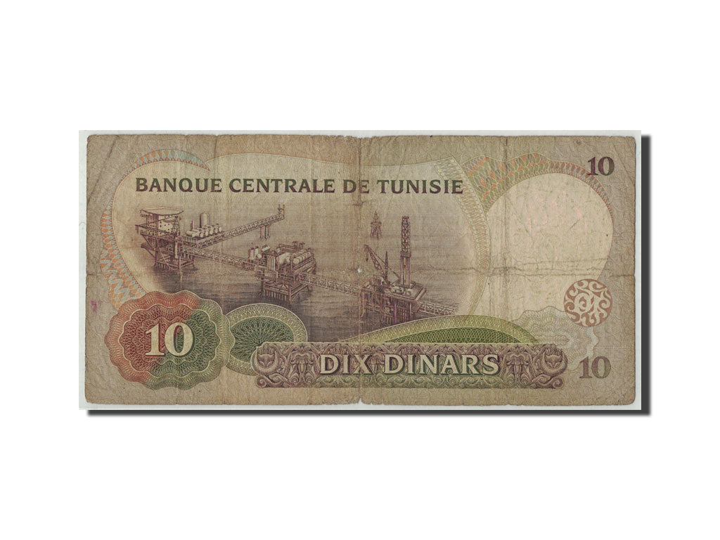 Tunisia, 10 Dinars, 1986, 1986-03-20, KM:84, B