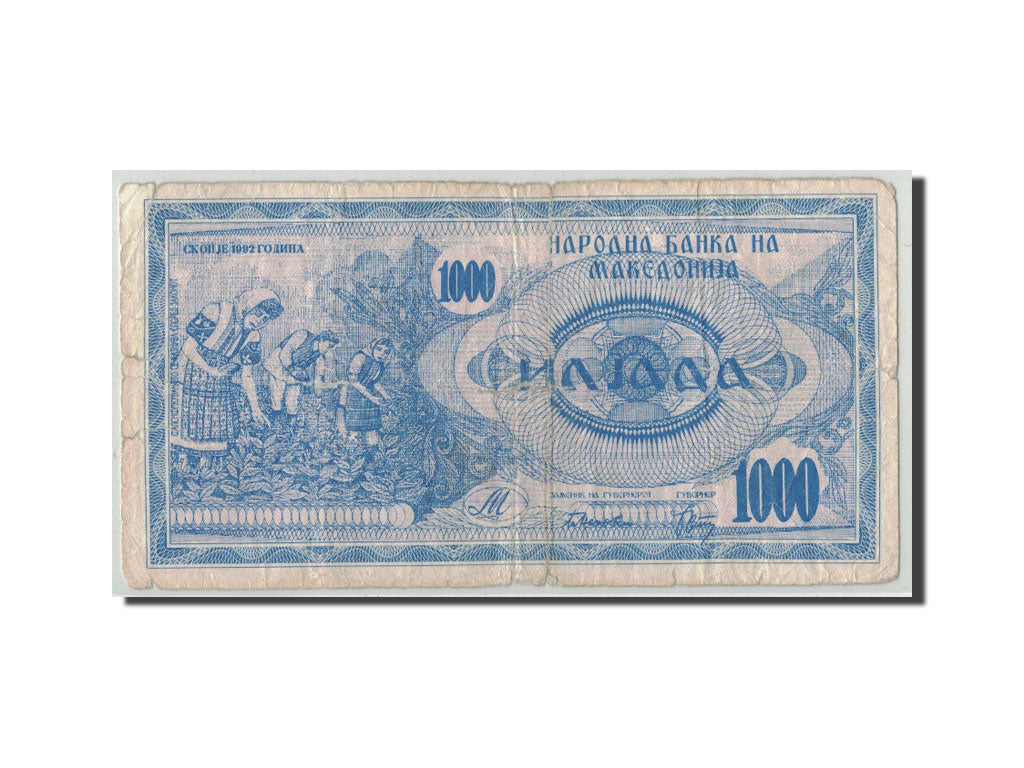 Macedonia, 1000 (Denar), 1992, KM:6a, B