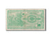 Banconote, Macedonia, 500 (Denar), 1992, KM:5a, B+