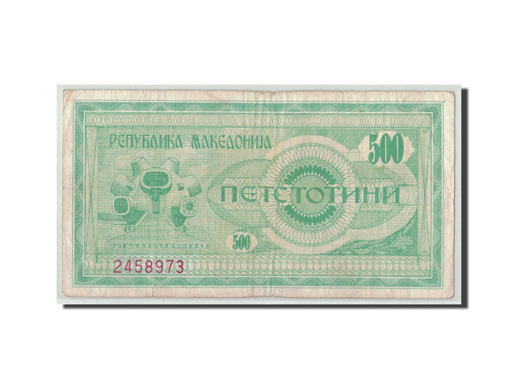 Banconote, Macedonia, 500 (Denar), 1992, KM:5a, B+
