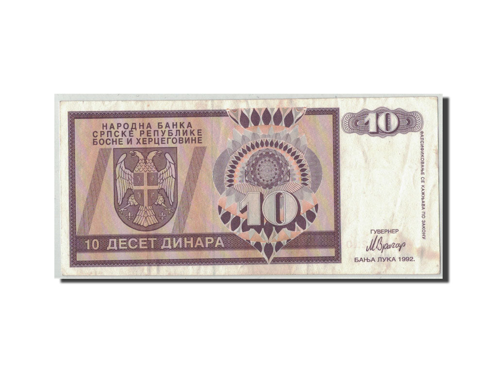 Banknote, Bosnia - Herzegovina, 10 Dinara, 1992, KM:133a, VF(20-25)
