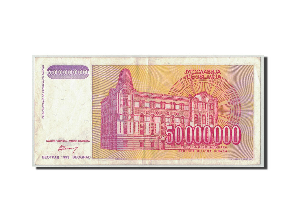 Banknote, Yugoslavia, 50,000,000 Dinara, 1993, KM:133, VF(20-25)
