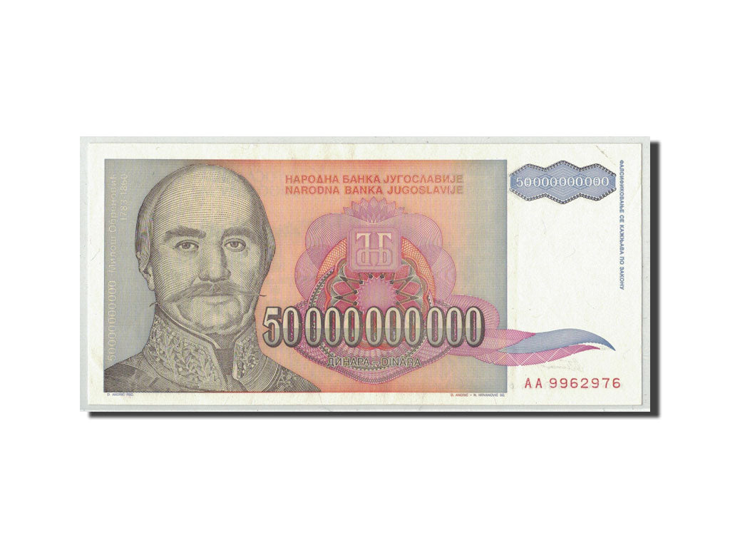 Banknote, Yugoslavia, 50,000,000,000 Dinara, 1993, KM:136, AU(50-53)