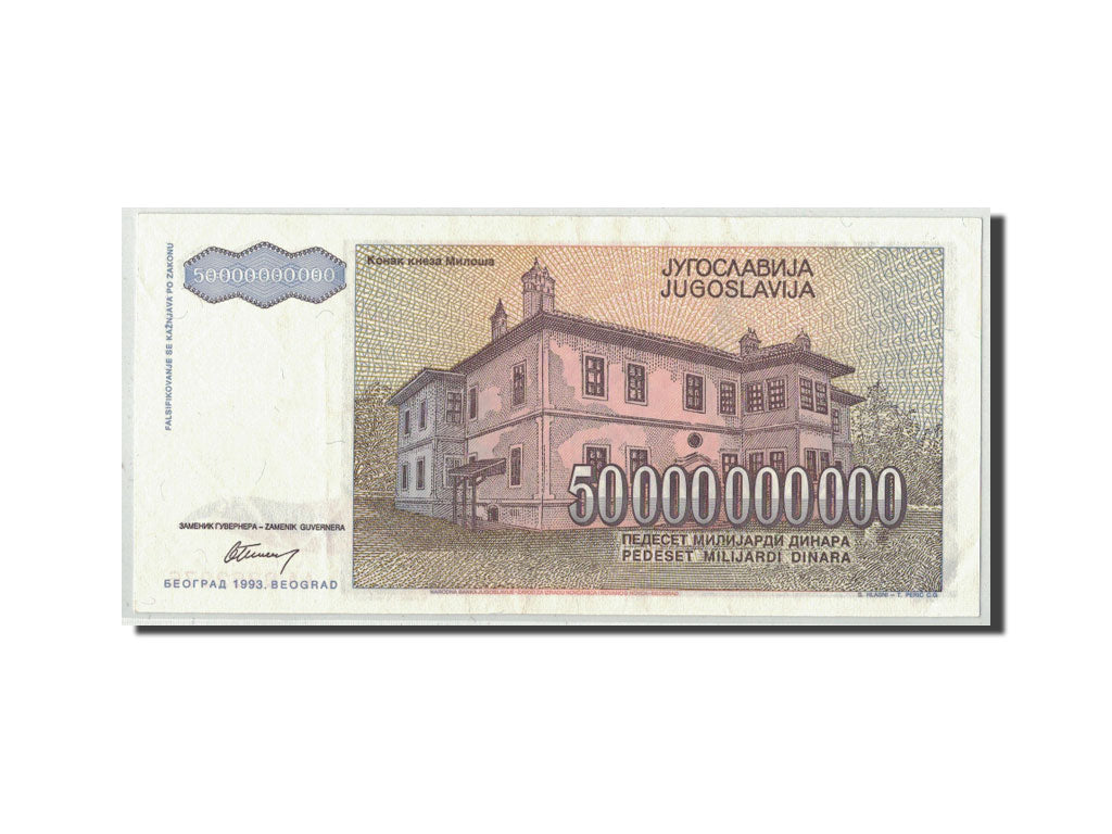 Banknote, Yugoslavia, 50,000,000,000 Dinara, 1993, KM:136, AU(50-53)