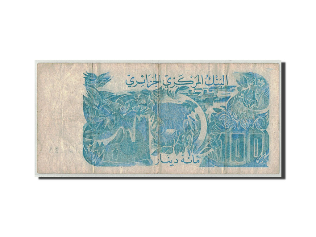 Banknote, Algeria, 100 Dinars, 1982, 1982-06-08, KM:134a, F(12-15)