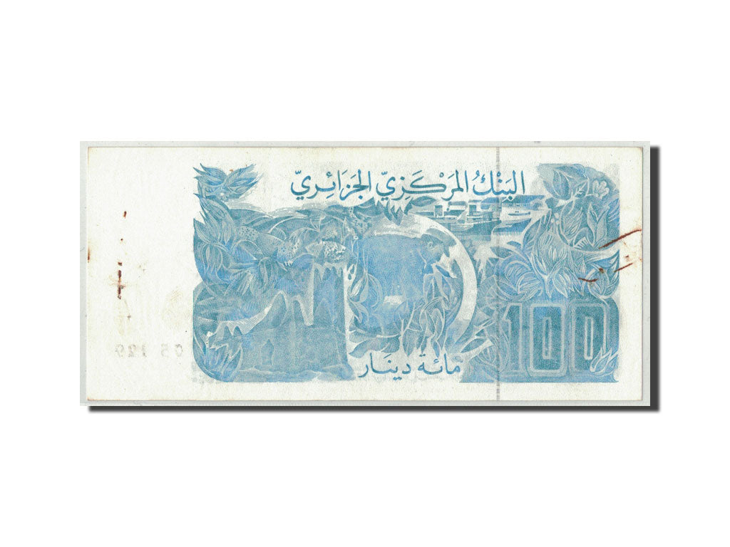 Banknote, Algeria, 100 Dinars, 1982, 1982-06-08, KM:134a, AU(55-58)