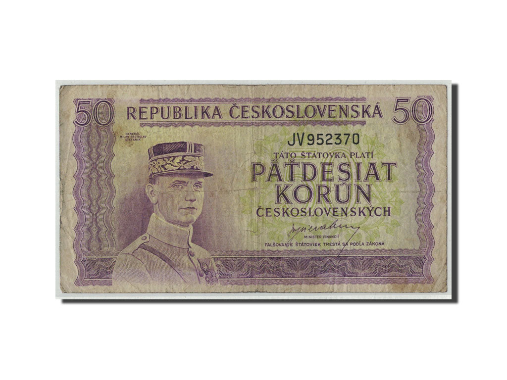 Tschechoslowakei, 50 Korun, undated (1945), KM:62a, SGE