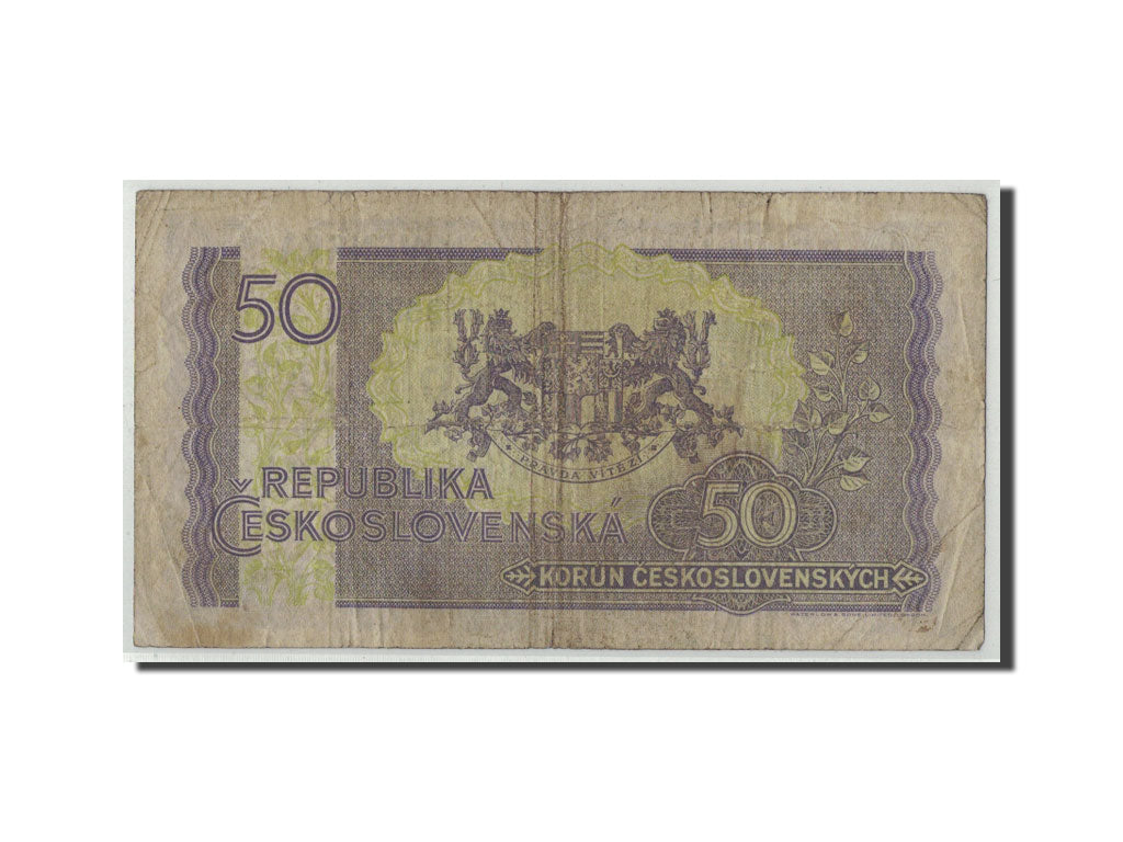 Tschechoslowakei, 50 Korun, undated (1945), KM:62a, SGE